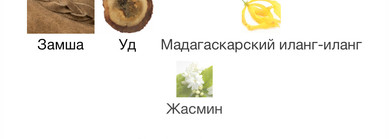 Топ 3 моей гурманской души