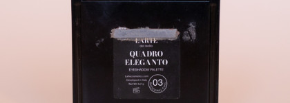 Моя лучшая палетка теней осени 2024: L'Arte del bello Quadro Eleganto 03