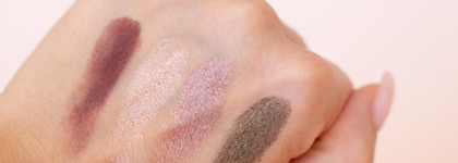 Моя лучшая палетка теней осени 2024: L'Arte del bello Quadro Eleganto 03