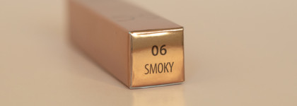 Мое первое знакомство с брендом Sasha Cosmetics: тени Liquid eyeshadow в оттенке 06 Smoky