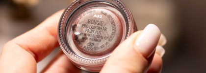 Теперь мое любимое комбо для зеленых глаз: MAC Pro Longwear Paint Pot в оттенке bougle и тени для век Novo в оттенке 02