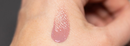 Лучший блеск, который не выпускаю из рук: Stellary Sexy Gloss номер 20