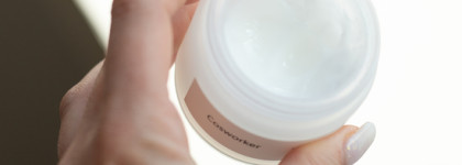 Увлажняющий крем для лица Cosworker hydrating cream - чем мне так полюбился?