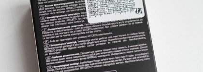 Новинка от Artdeco: румяна двухцветные Blush Couture тон oh la la