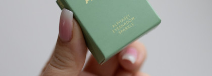 Три продукта от Arive, которые порадовали: тени-однушки и карандаш для глаз