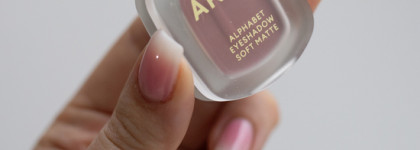 Три продукта от Arive, которые порадовали: тени-однушки и карандаш для глаз