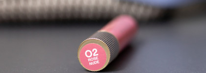 Помада-бальзам для губ Vivienne Sabo Glossy lip balm lala laque 02