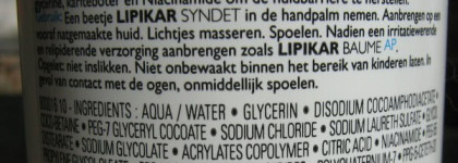 История многолетней борьбы за красоту: проблемная кожа