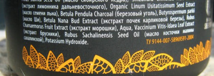 История многолетней борьбы за красоту: проблемная кожа