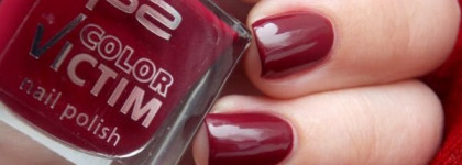 Мой первый P2