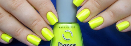 Dance Legend Neonic 822 Banana Party