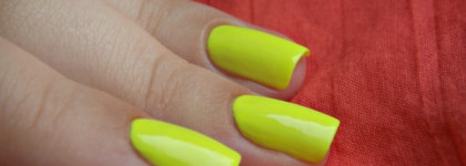 Dance Legend Neonic 822 Banana Party