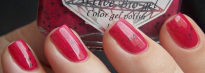 El Corazon Easter Eggs 423/100