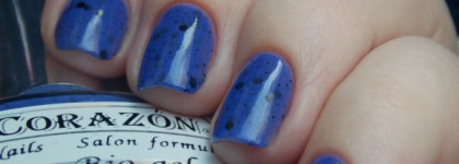 El Corazon Active Bio-gel Color gel polish Easter Eggs 423/99