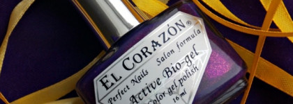 El Corazon 423/554 Magic Attraction