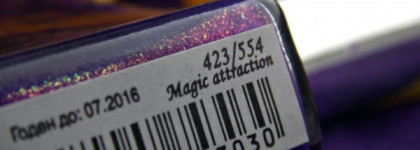 El Corazon 423/554 Magic Attraction