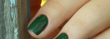 Nubar Nail Lacquer Ngg225 Forest