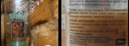 Мои помощники по уходу за волосами Маска для волос Рецепты бабушки Агафьи репейная укрепляющая и шампунь Крымская Роза Хна + 3 для нормальных и сухих волос