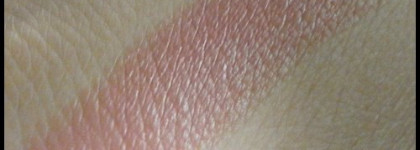 Помада Oriflame «Студио-Арт» Атласный бежевый