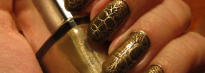 Golden jungle от Dior