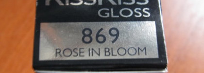 Жемчужная россыпь на губах с Guerlain Kiss Kiss Pearl Gloss 869 Rose in bloom