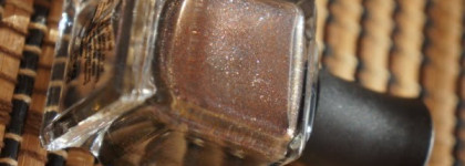 Deborah Lippmann "Rock this town"