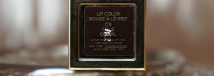 Коралловое настроение