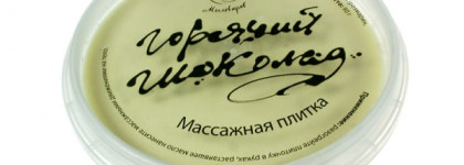 Зимние актуальности, или уход за лапками
