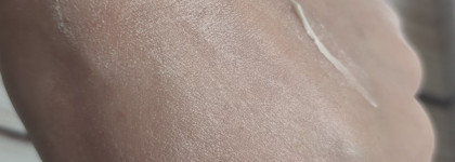 Amazing Cosmetics Illuminate Primer + Highlighter, действительно ли amazing?