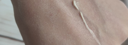 Amazing Cosmetics Illuminate Primer + Highlighter, действительно ли amazing?