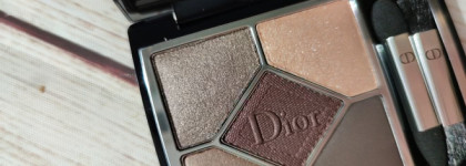 Новинка от Dior - палетка 5 Couleurs Couture 599 New Look