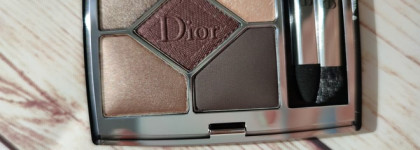Новинка от Dior - палетка 5 Couleurs Couture 599 New Look