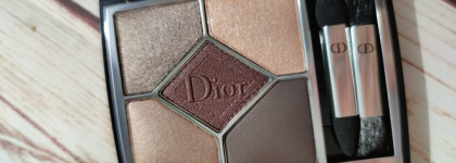 Новинка от Dior - палетка 5 Couleurs Couture 599 New Look