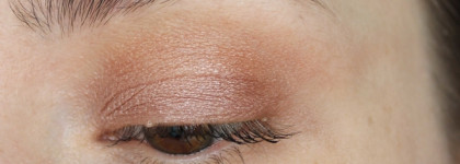 Relouis Pro liquid eyeshadow - бюджетно и невероятно