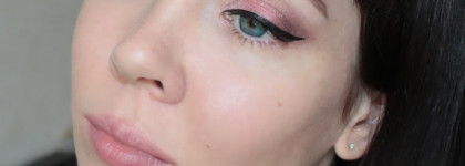 Givenchy Palette Metallic Reflection Ombre Regard Reflets Metalliques. Компактные четырехцветные тени из осенней коллекции Vinyl Collection