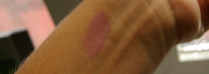 Две любимые помады