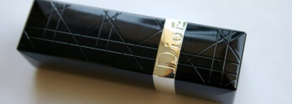 Мой сияющий  янтарь - помада Dior Rouge Dior № 513