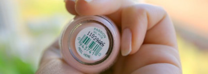 OPI - Passion или мой идеальный нюд