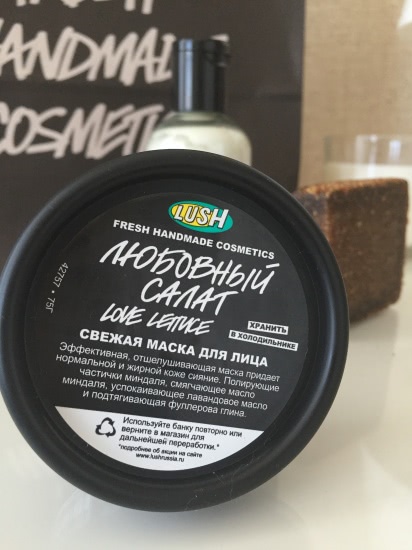 Неоднозначные продукты от Lush