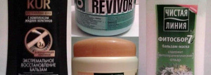 Не знаешь как помочь волосам? Возьми на помощь хороший бальзам