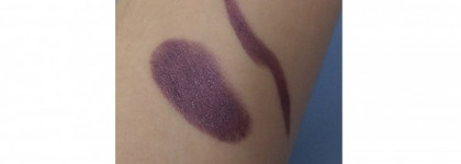 Гелевая подводка для глаз Inglot AMC Eyeliner Gel No. 100