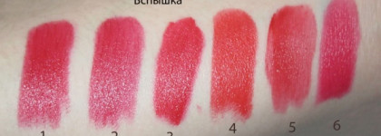 Сияющая и матовая губная помада Chanel Rouge Allure Velvet Luminous Matte Lip Colour №49 La Petillante