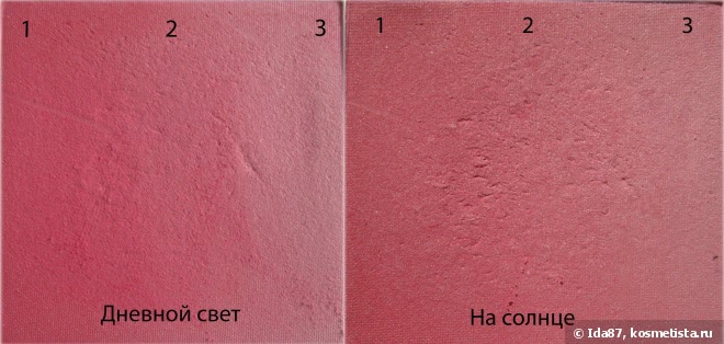 Розовый люкс и масс – Givenchy Le Prisme Blush Powder Blush №24 It-Girl Purple vs Essence Blush Up! Powder Blush №20 Pinky Flow