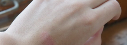 Моя любовь навсегда румяна Benefit Hervana