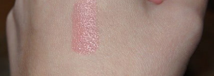 Радость для губ - Dior Addict Lipstick в оттенке 564 Model