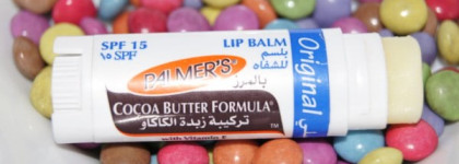 Мои сладости для губ -  бальзамы Vichy, Palmer's, Hawaiin Tropic