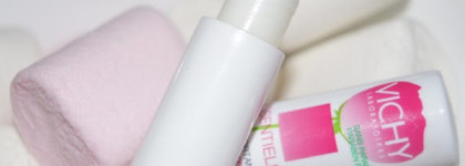 Мои сладости для губ -  бальзамы Vichy, Palmer's, Hawaiin Tropic