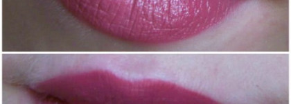 Игривая помада Sephora Rouge Cream Lipstick в оттенке 12 Sexy Game