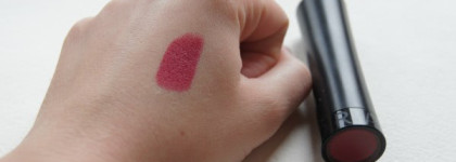 Игривая помада Sephora Rouge Cream Lipstick в оттенке 12 Sexy Game