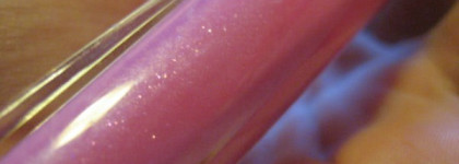 Блески для губ Yves Rocher Couleurs Nature Gloss Sublemateur Repulpant Plumping Sheer Gloss 02 Mure и Yves Rocher Gloss Volume Sexy Pulp  04 Rouge Sombre